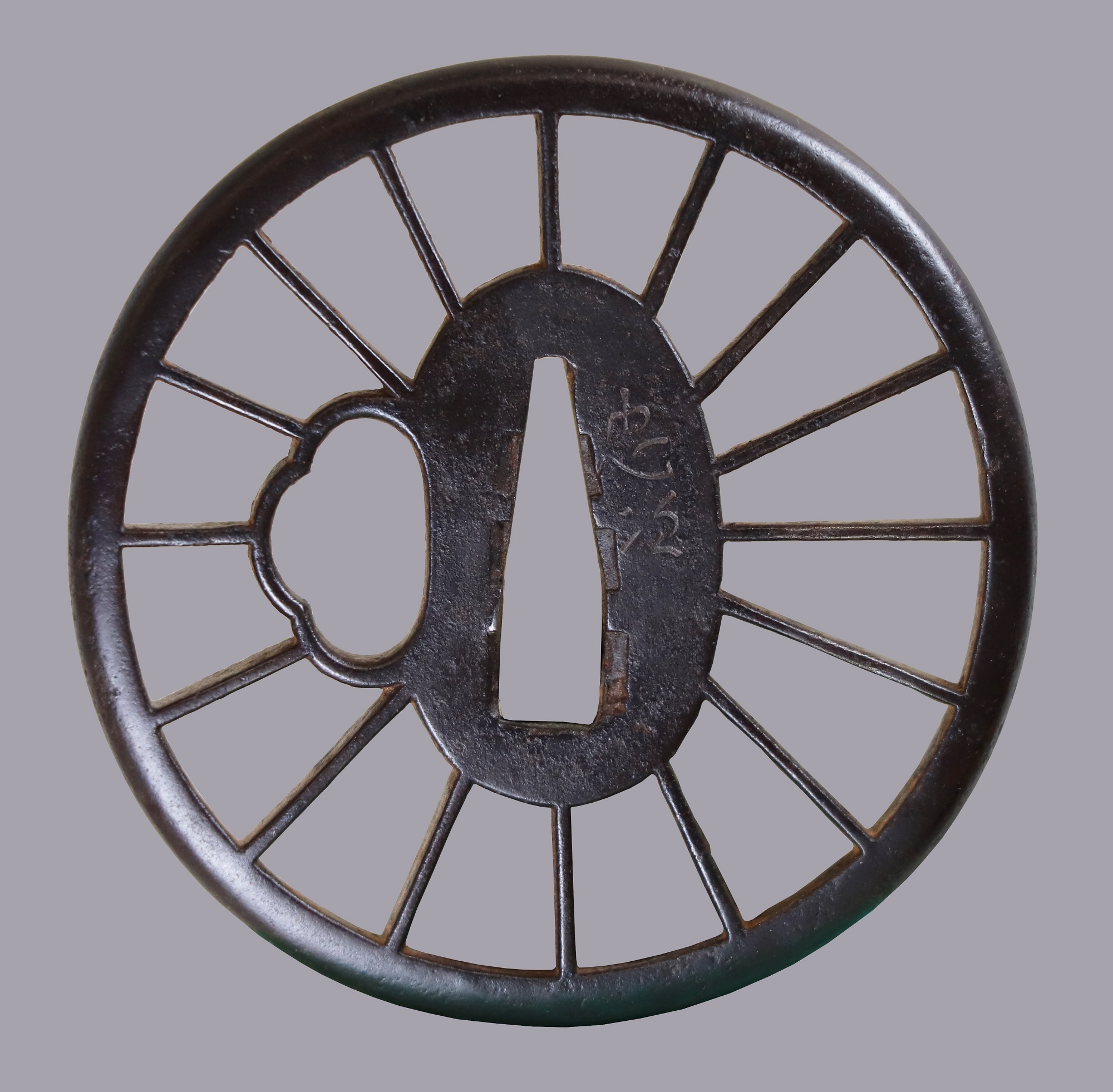 Shoami Tadatsugu Tsuba